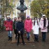 Каникулы